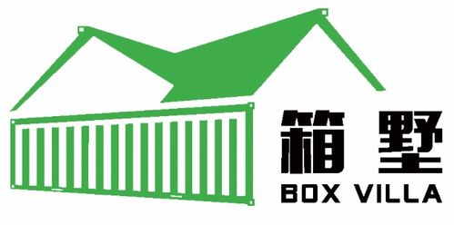 廣東箱墅戶外酒店管理有限責任公司 創新酒店管理模式，引領戶外旅居新風尚