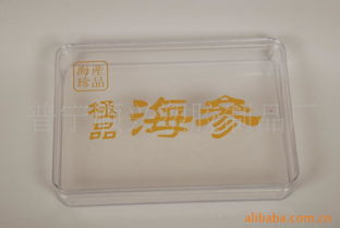 普寧順興塑膠制品廠——日用雜品塑料盒產(chǎn)品列表