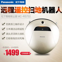 電器類(lèi)產(chǎn)品主圖設(shè)計(jì)與優(yōu)化指南