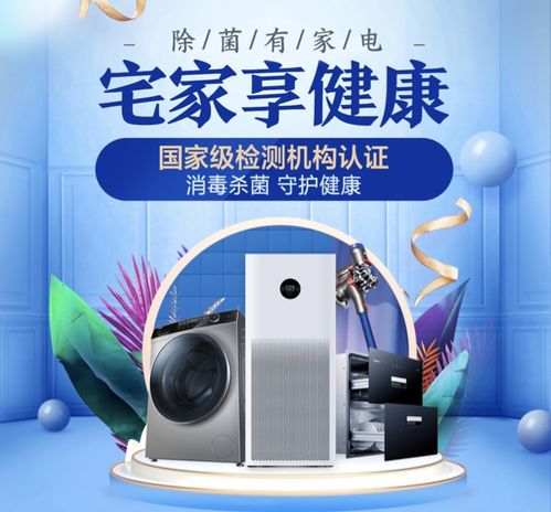 空氣凈化器 不止防霾，更是全屋健康守護者