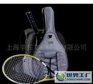 Panon攀能戶外休閑系列 網(wǎng)球套裝引領(lǐng)運(yùn)動休閑新風(fēng)尚
